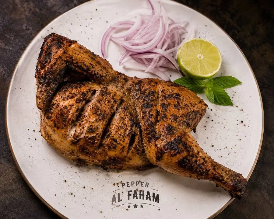 Classic Pepper Al Faham